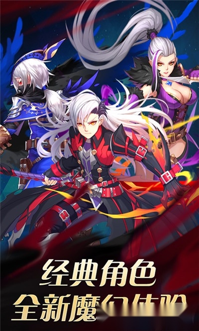 兵刃红包版(1)