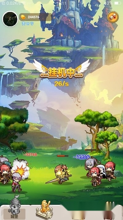 领主的消除大冒险游戏