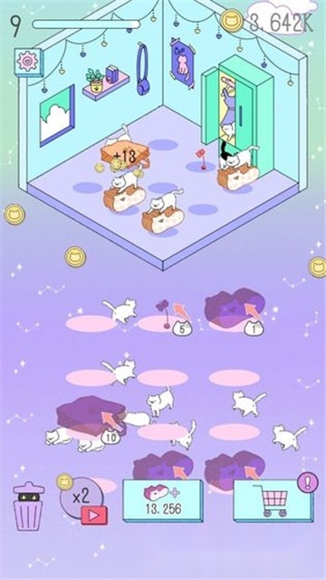喵喵合成屋红包版图1