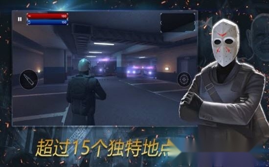 枪兵特战队(1)