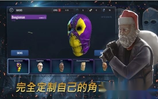 枪兵特战队(2)