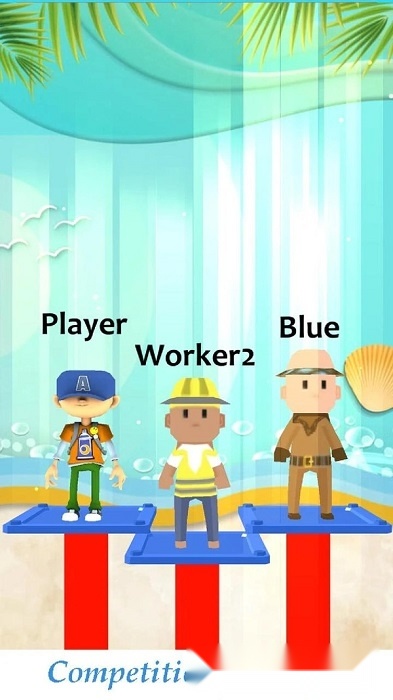 激斗水上乐园游戏(4)