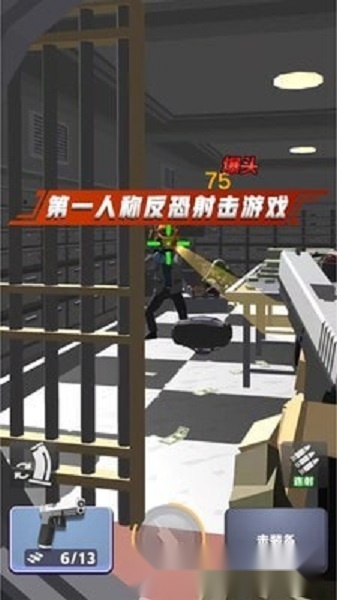 一发666(3)