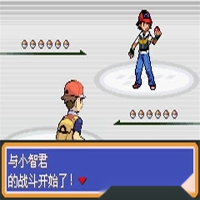 口袋妖怪永恒之焱