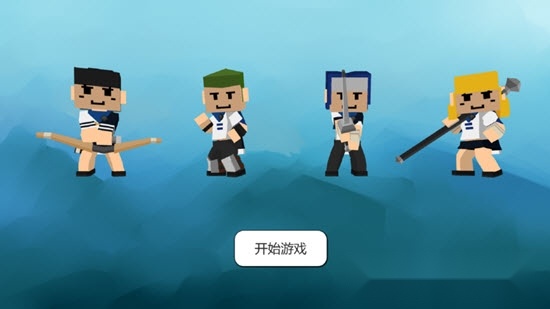 流氓校园(3)