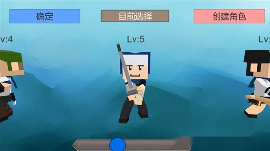 流氓校园(2)