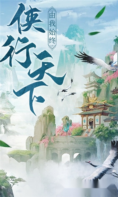 绿洲野兽最新版图3