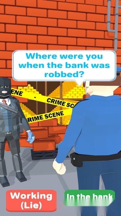 老铁你被捕了(3)
