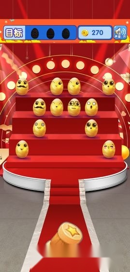 疯狂砸金蛋红包版图4