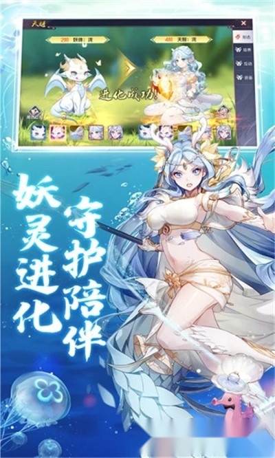晴雅集图4