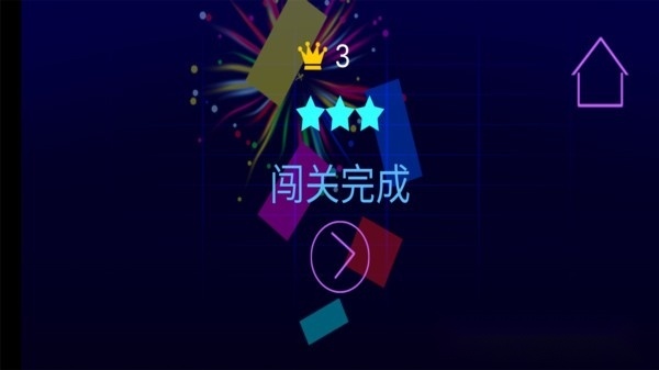 火柴人反复横跳(2)