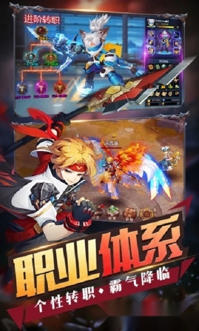 精灵轨迹(2)