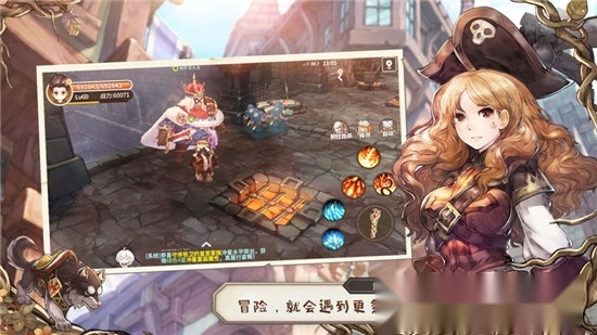 魔法大陆2026