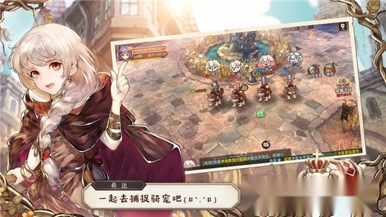 魔法大陆2026