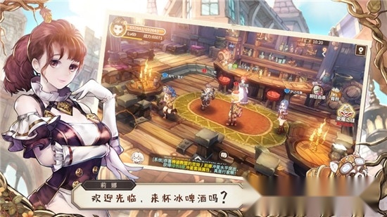 魔法大陆2026