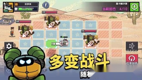 凯姆大冒险(2)