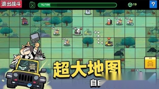 凯姆大冒险(4)