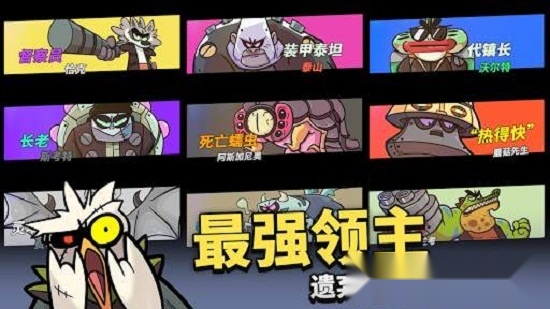 凯姆大冒险(5)