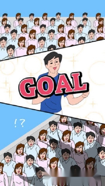 副队长最新版