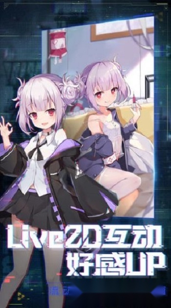 暴走美少女(3)