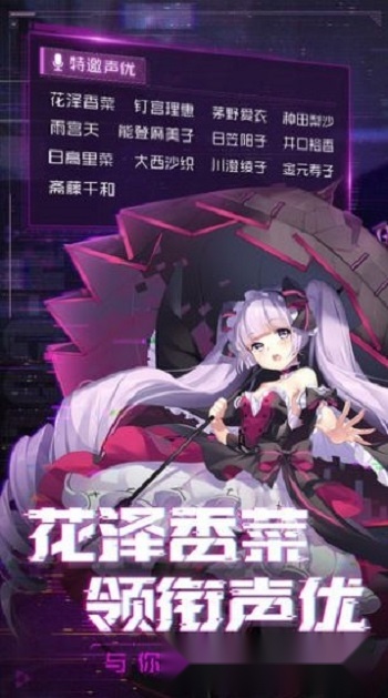 暴走美少女(2)