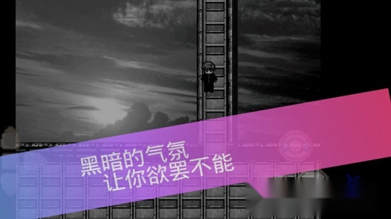 死亡之旅图3
