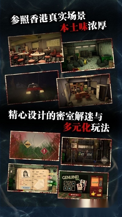 雨夜屠夫