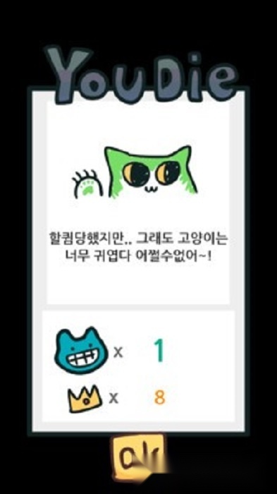 猫咪刷牙(4)