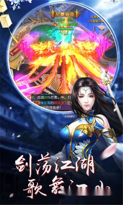 观山海