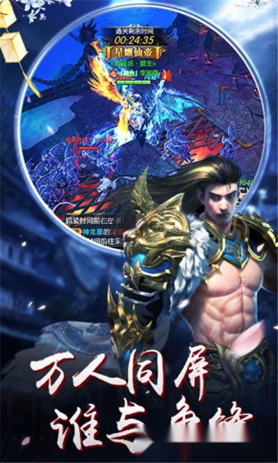 观山海