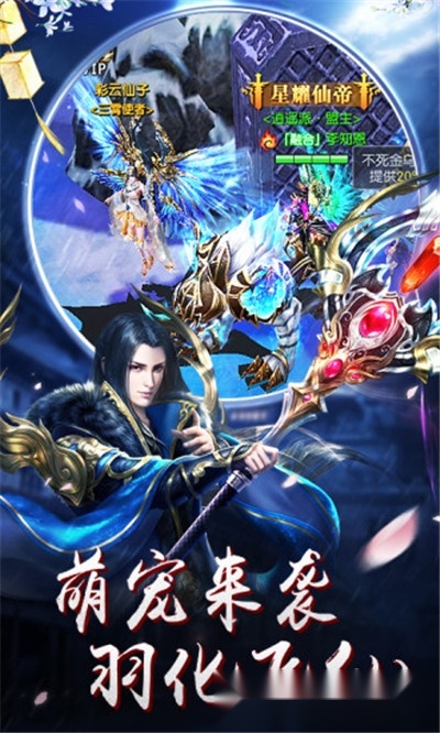 观山海