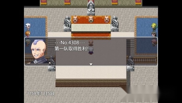 生存与羁绊图2