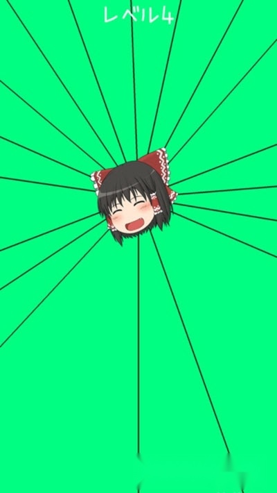 动漫女孩插针