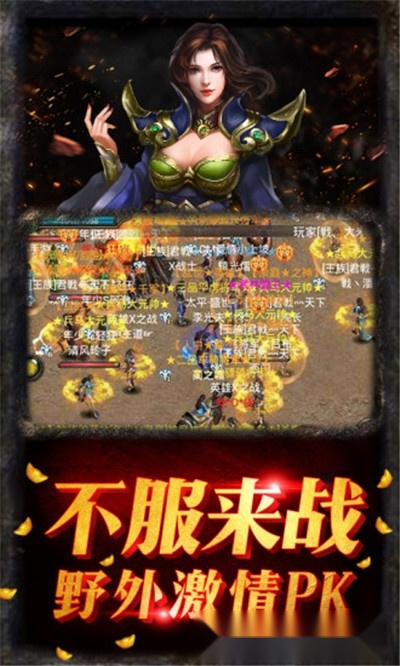 紫金道士图1