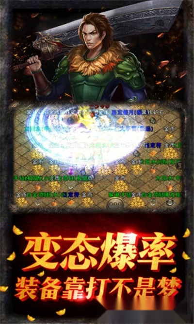 紫金道士图2