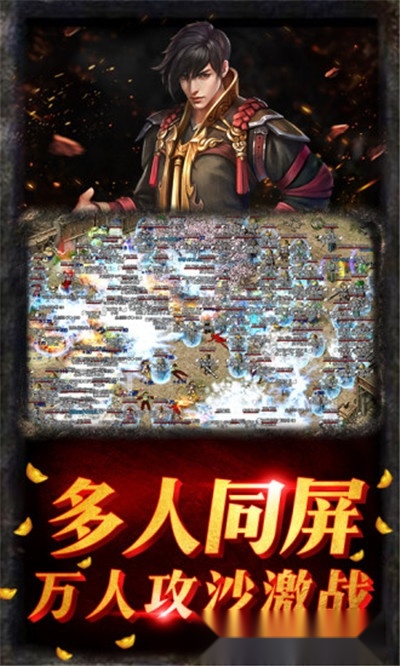紫金道士图3