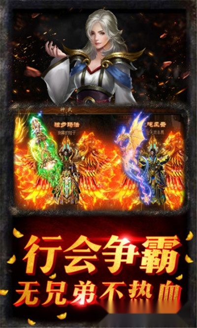 紫金道士图4