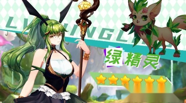 宠物美少女图1