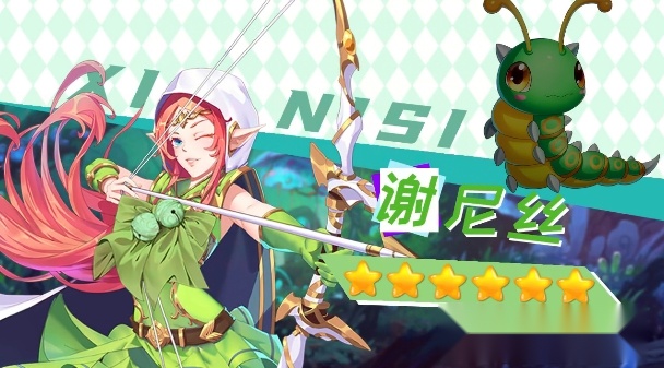 宠物美少女图2