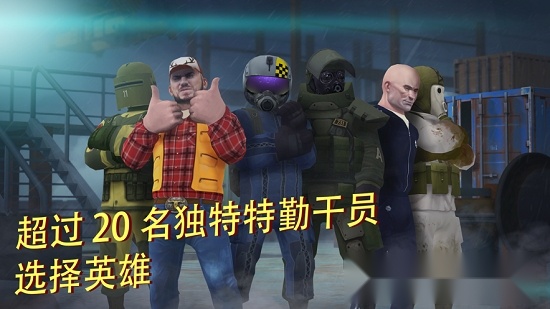 Tacticool(1)