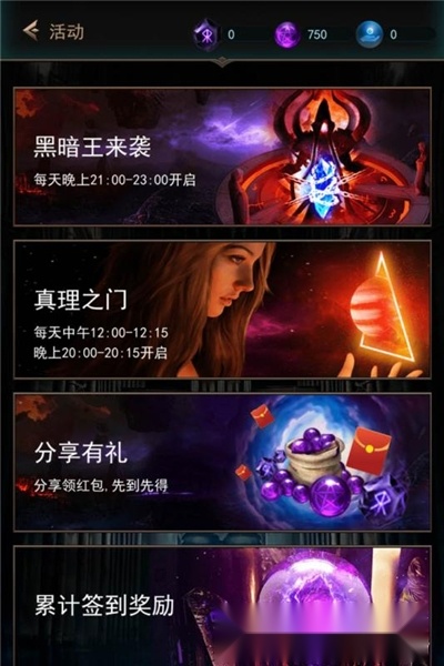 思维数字