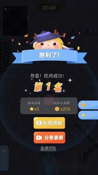 扎心大作战(1)
