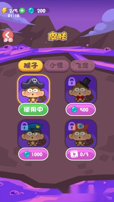 搭救行动