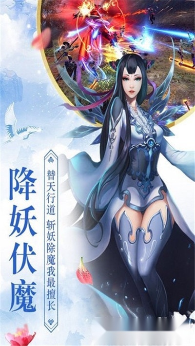 御天神魔红包版