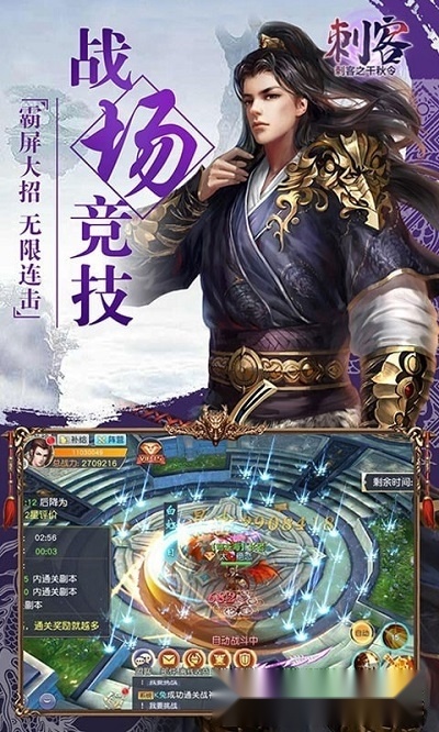 锦绣山河(4)