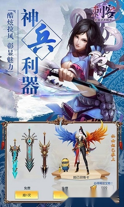 锦绣山河(2)