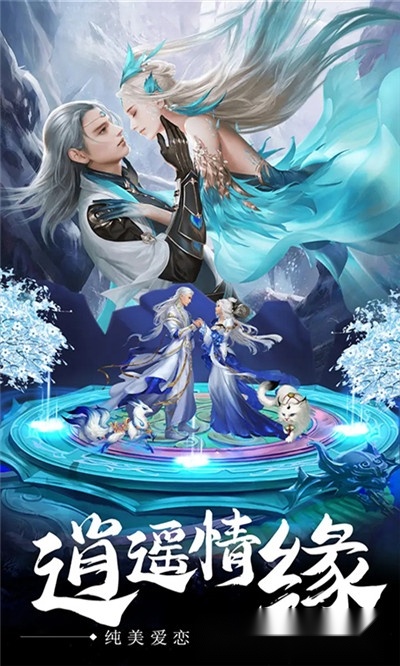 巨刃最新版