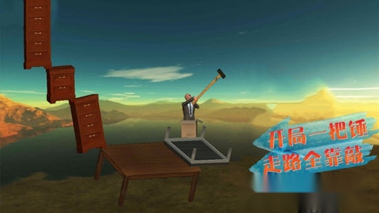 纸盒人冒险