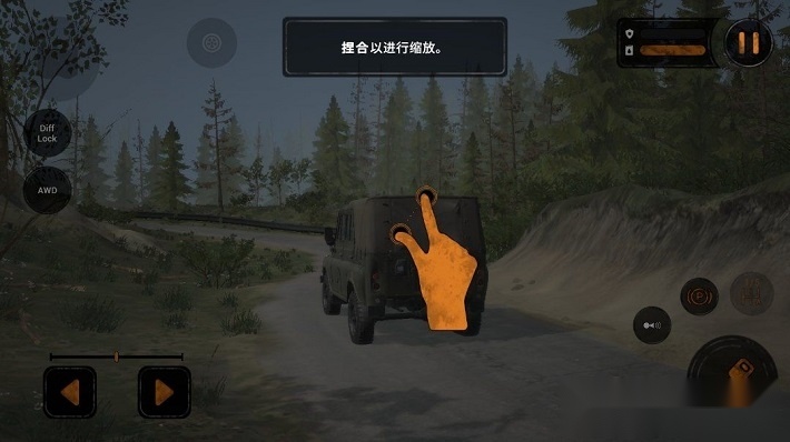 泥泞奔驰