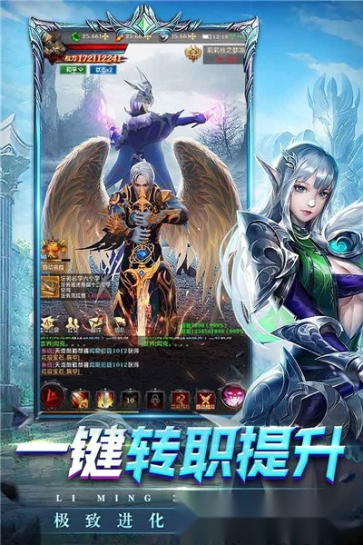 黎明召唤